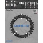 Shimano Deore 4x104 bcd 9 speed chainring