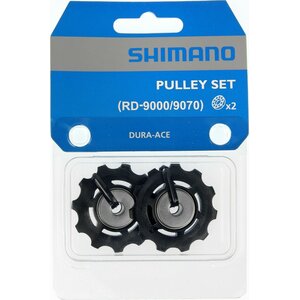 Shimano DURA-ACE RD-9000/9070 11v rissapyörät