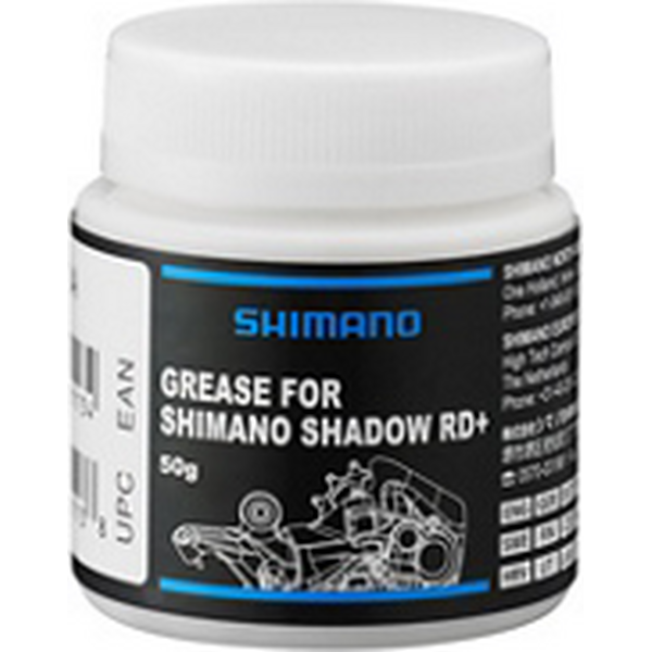 Shimano SHADOW RD+ RASVA 50G