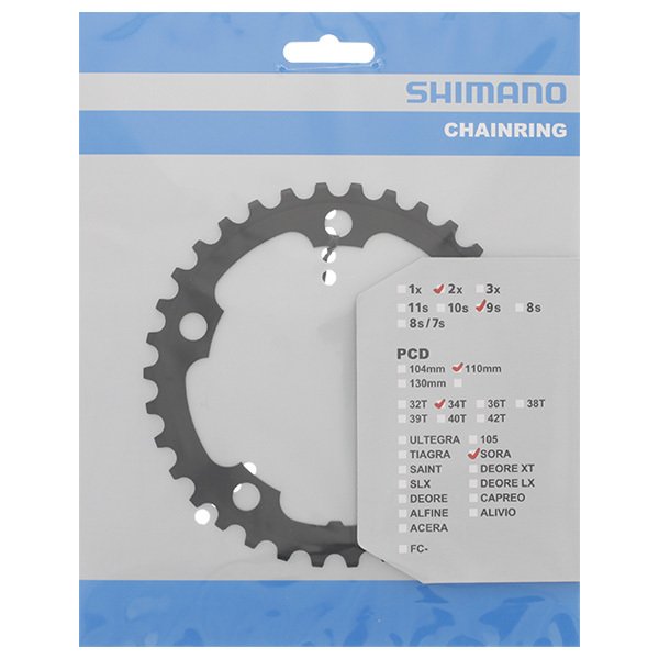 Shimano Sora FC-3550 5x110 bcd 9v double chainring