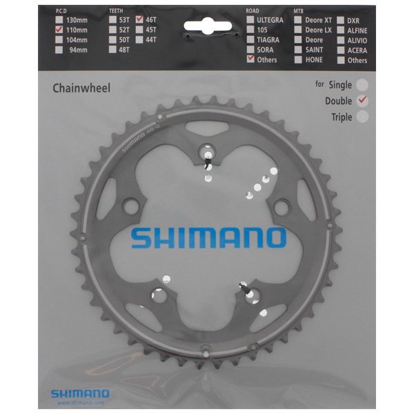 Shimano CX50 46T 5x110 bcd 10v double chainring